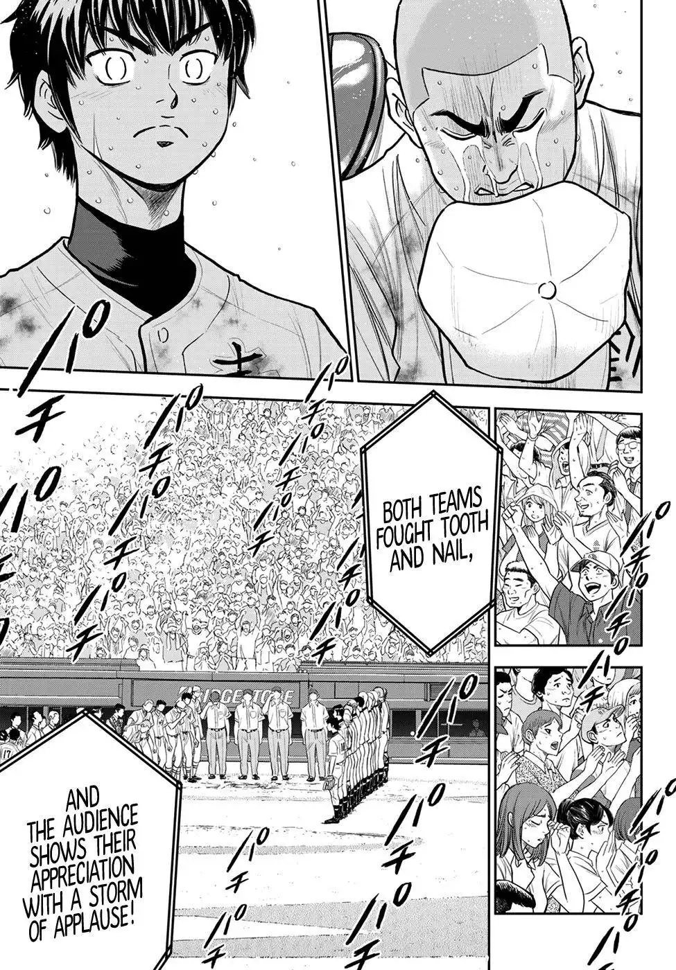 Daiya no A - Act II Chapter 254 4